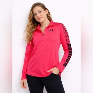 🏐 Under Armour Logo Quarter Zip Shirt